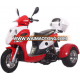 50cc EEC 3wheels scooter/Tricycle motorcycle 50cc (TKM50E-3X)