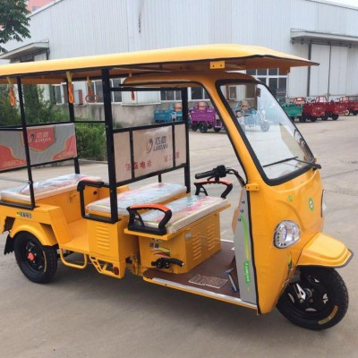 electric tricycle