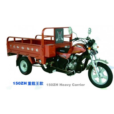 150cc 200cc F1 Cargo Tricycle Three Wheel Motorcycle