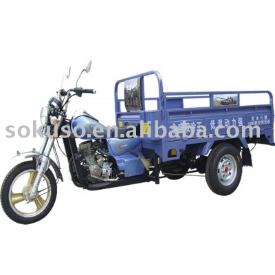 150cc 200cc Motorized Cargo Tricycle,three wheel motorcycle