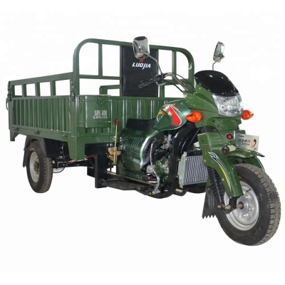 250cc Three Wheel Motorcycle Cargo Tricycle