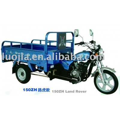 150cc Cargo Tricycle Three Wheel Motorcycle three wheel motorcycle