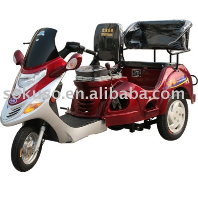 100cc 110cc motorized passenger tricycle three wheel motorcycle