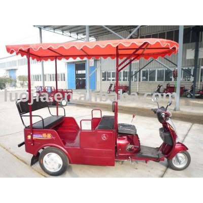 150cc Passenger Tricycle Three Wheel Motorcycle