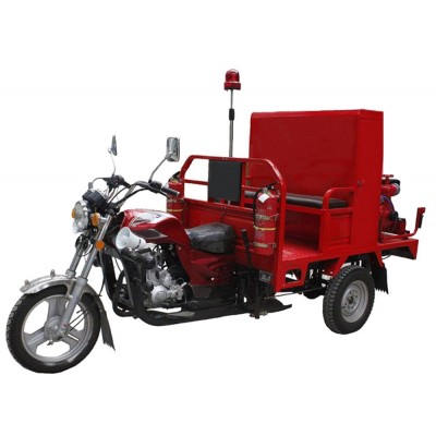 Fire Tricycle Fire Fighting Fire truck three Wheel Motorcycle 150cc